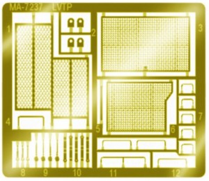 Photo etched parts Dragon 7237 AAVP7A1 RAM/RS 1/72