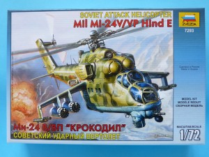 Zvezda Mi-24V/VP box top Zvezda Mi-24V/VP box top