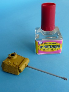 Gunze Sangyo Mr. Paint Remover Gunze Sangyo Mr. Paint Remover