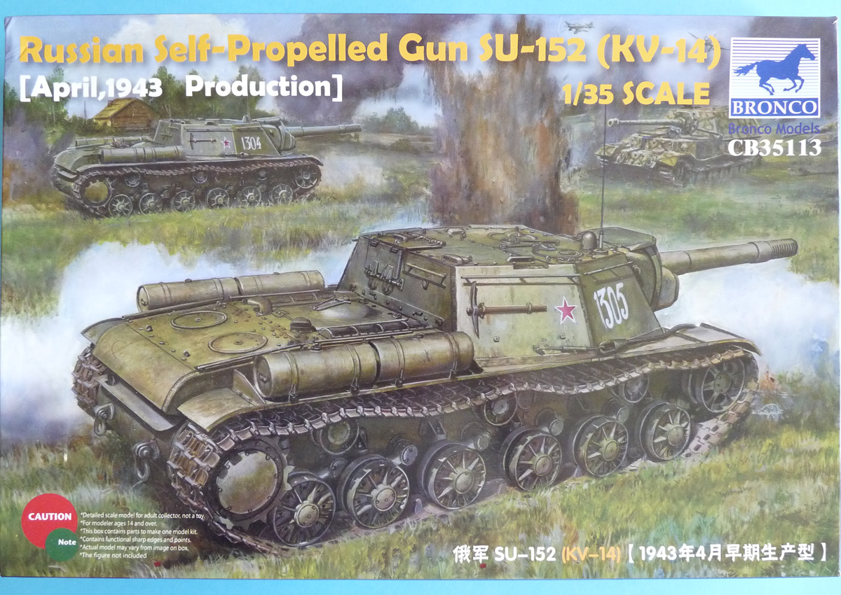 Bronco 1/35 SU-152 Early Box top Bronco 1/35 SU-152 Early Box top