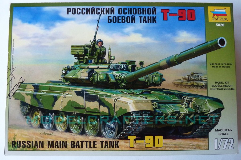Zvezda 1/72 T-90, kit 5020