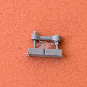 Suspension arm for KV-4 (Duhov)