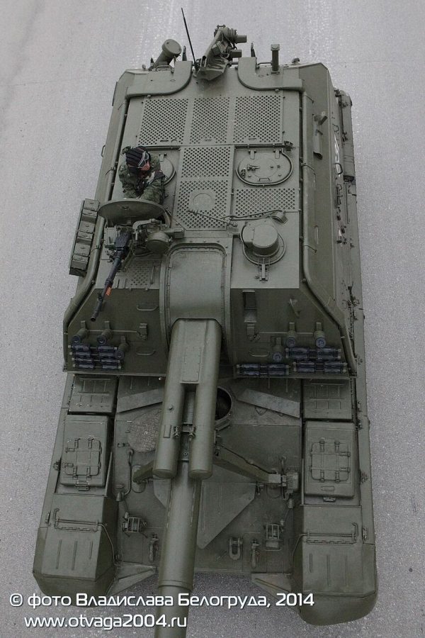 Current Msta-S from above